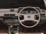 Honda Accord Hatchback 1981 года